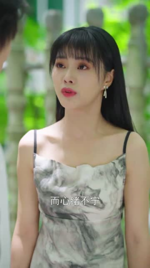 霍总,你别婚了头(100集) 霍总,你别婚了头(100集)短剧中追到爽