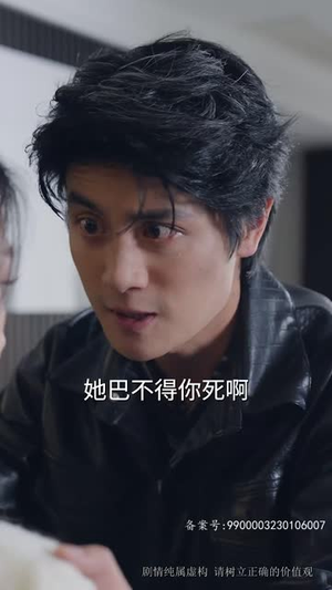 跨越时间来爱你(78集) 跨越时间来爱你(78集)短剧精彩不断