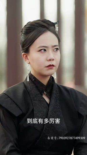 新版:至尊武圣(90集) 新版:至尊武圣(90集)甜宠短剧推荐