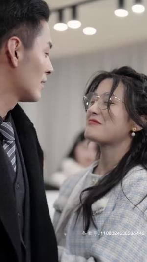 千金归来前夫别高攀（88集）爆款热门短剧