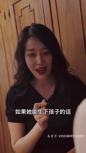 天降双宝:爹地甜宠神医妈咪(100集) 天降双宝:爹地甜宠神医妈咪(100集)热门短剧推广