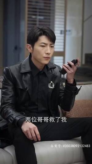 镇国主宰(90集) 镇国主宰(90集)看短剧放松一下