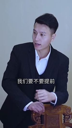 拯救豪门的赘婿(80集) 拯救豪门的赘婿(80集)最新热剧免费看