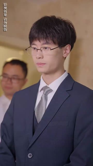 南有乔木,北有相思(爱你千万次) 南有乔木,北有相思(爱你千万次)贝贝短剧分享