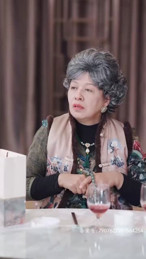 跑腿,竟是隐藏大佬(94集) 跑腿,竟是隐藏大佬(94集)全集一网打尽