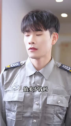 不能说的秘密 不能说的秘密无需充值尽情看