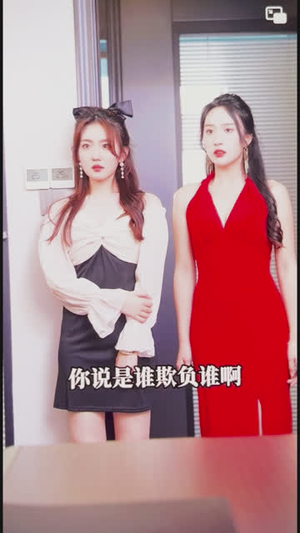 云摇花雨 云摇花雨海量资源免费看