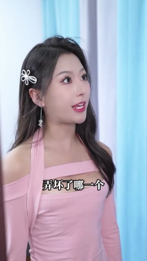 风花雪月 风花雪月免费在线看