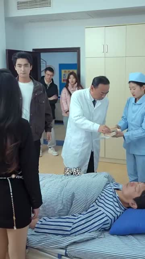 傲娇女总裁的医皇保镖(111集) 傲娇女总裁的医皇保镖(111集)短剧推荐更新中