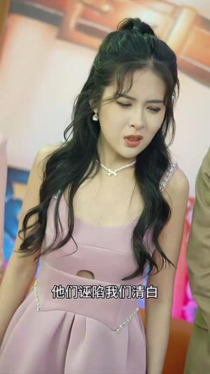 帝临九州(九州无上尊主) 帝临九州(九州无上尊主)在哪个平台能看