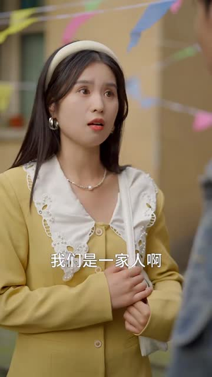 重返90遇前夫(80集) 重返90遇前夫(80集)短剧抢先看全集