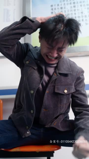 桃花沟(杏花沟) 桃花沟(杏花沟)好看上头的短剧