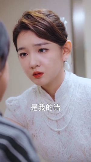 大佬妈咪美又野(80集) 大佬妈咪美又野(80集)免费观看完整版