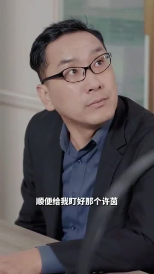 隐婚老公是富豪(95集) 隐婚老公是富豪(95集)网盘在线观看