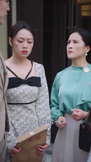 难以自控的爱情（64集）短剧看全集