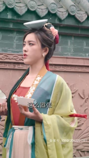 我把皇帝踢下床（46集）好看又上头短剧