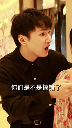 我的倾城大小姐(100集) 我的倾城大小姐(100集)大结局