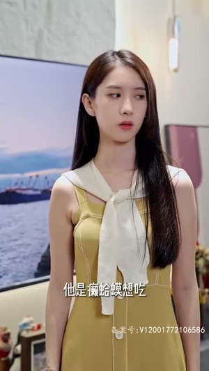 奇门傻婿(奇门神婿) 奇门傻婿(奇门神婿)短剧热播推荐