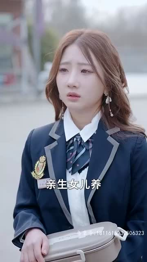 风中有朵雨做的云(80集) 风中有朵雨做的云(80集)看到了大结局