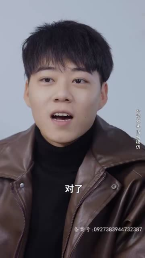 明日头条(82集) 明日头条(82集)独家资源免费看