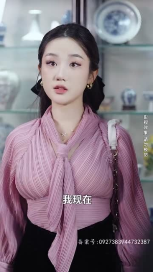 未来预告(82集) 未来预告(82集)在哪看免费