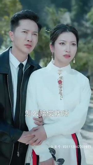 天尊下山（绝世天尊）经典老剧免费看