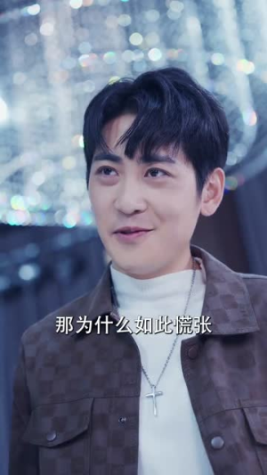 完蛋，我被七个女神逼婚了（82集）一口气看完