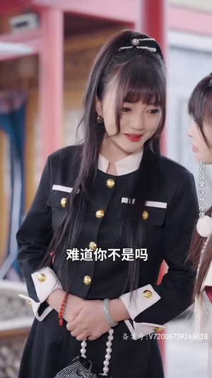 逍遥医仙之为爱犯难（90集）爆火短剧推荐