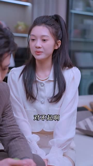 千亿总裁向我求婚了(80集) 千亿总裁向我求婚了(80集)完整版