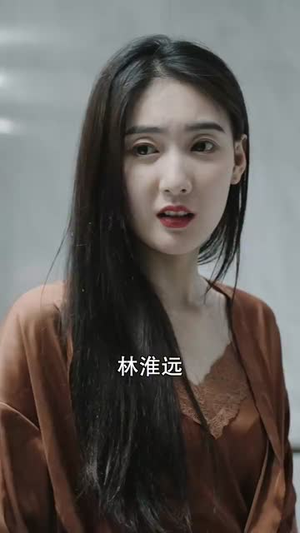 复仇游戏之娇妻的诱惑（77集）全集免费看短剧