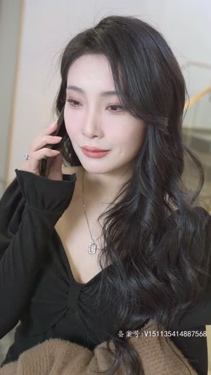 如果我没爱过他(92集) 如果我没爱过他(92集)百度网盘在线看