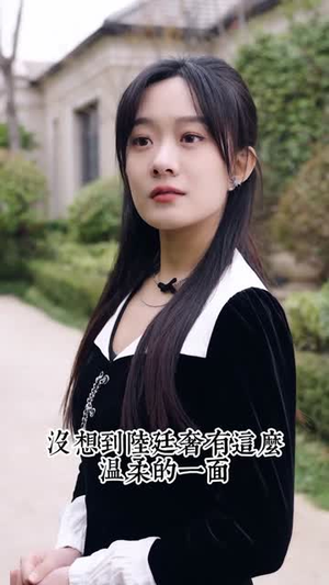 五宝奇兵总裁爹地追妻忙(长篇) 五宝奇兵总裁爹地追妻忙(长篇)更新时间