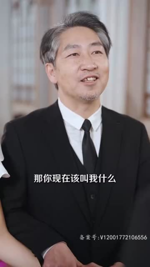 从头爱上对的人(76集) 从头爱上对的人(76集)夸克网盘观看