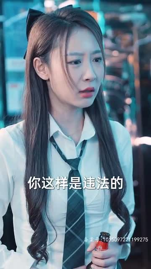 给女人投资，我成了世界首富（71集）短剧上热门