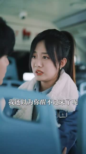 循环:消失的她(循环:逆时解救) 循环:消失的她(循环:逆时解救)不用花钱看全剧