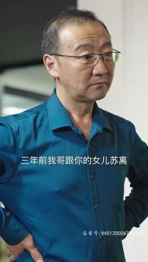 顾总,你的闪婚小妻是大佬呀(88集) 顾总,你的闪婚小妻是大佬呀(88集)高分推荐免费看