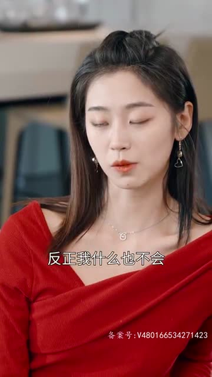 闪婚总裁顾太太竟是隐藏大佬（80集）免费观看全集