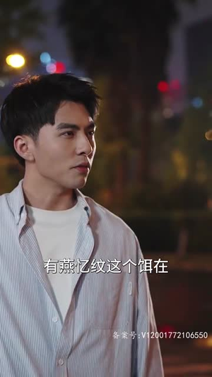 我的右眼是神级计算机(100集) 我的右眼是神级计算机(100集)最火短剧热播