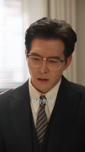 隔辈亲之千亿萌孙来报恩(59集) 隔辈亲之千亿萌孙来报恩(59集)在线免费观影