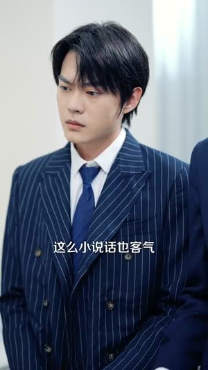 绝症后这豪门阔太我不当了(99集) 绝症后这豪门阔太我不当了(99集)爆款短剧抢先看