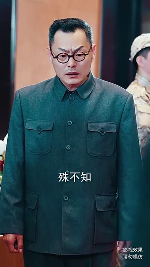 无敌从仙尊开始（81集）最火爆短剧