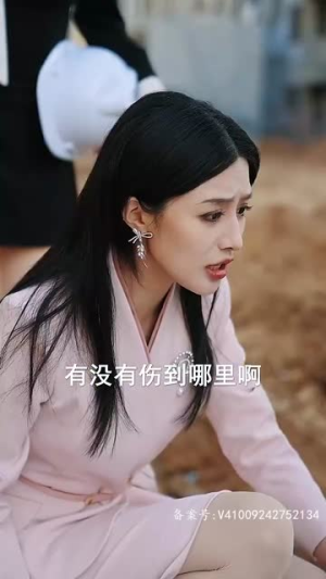 新绝世真祖醒来我无敌了(73集) 新绝世真祖醒来我无敌了(73集)百亿短剧抢先看