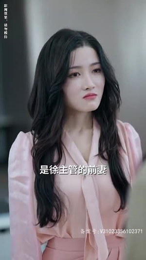 我被豪门继承人包围了(92集) 我被豪门继承人包围了(92集)热门短剧抢先看