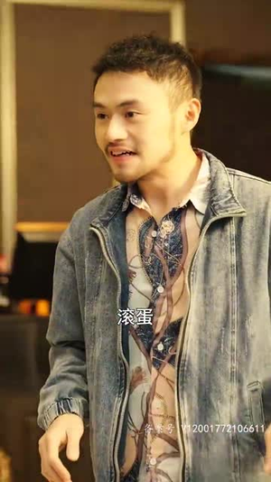 重返1994,我替妈妈逆天改命(72集) 重返1994,我替妈妈逆天改命(72集)男主角是谁