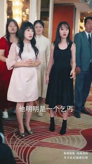 冰山美女总裁的丐王保镖(73集) 冰山美女总裁的丐王保镖(73集)大结局完美收官