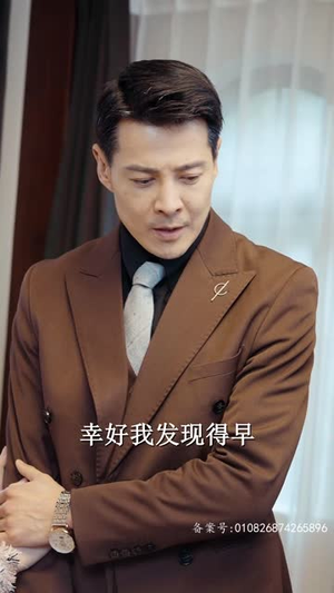 落魄小哑巴竟是首富千金(58集) 落魄小哑巴竟是首富千金(58集)一口气追完短剧