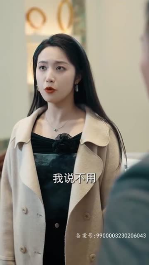 速速闪开,沈小姐要切大号了(60集) 速速闪开,沈小姐要切大号了(60集)不用花钱看全剧