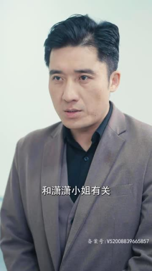 谁偷走了我的人生(一生所爱) 谁偷走了我的人生(一生所爱)穿越短剧推荐