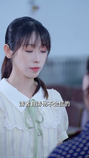 一胎三宝霍总宠疯了(87集) 一胎三宝霍总宠疯了(87集)网盘在线观看