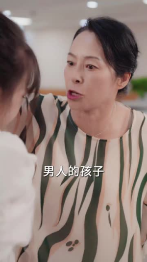 破戒后,禁欲佛爷宠她上瘾(65集) 破戒后,禁欲佛爷宠她上瘾(65集)短剧热门分享